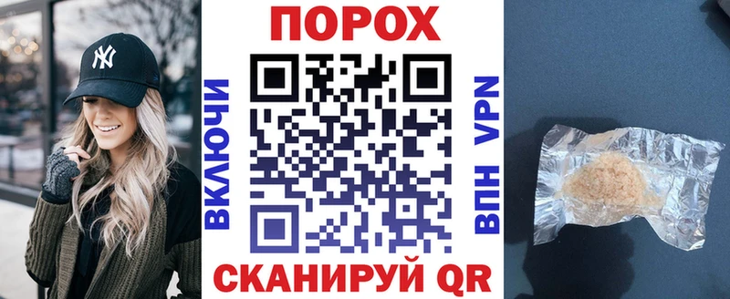 Амфетамин VHQ  Красновишерск 