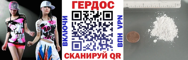 МЕГА ссылки  Красновишерск  Героин хмурый  цены  