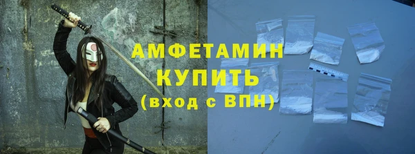 бутират Богданович