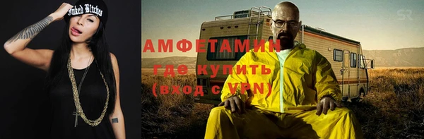бутират Богданович