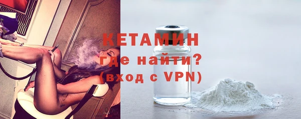 бутират Богданович