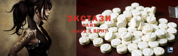 бутират Богданович