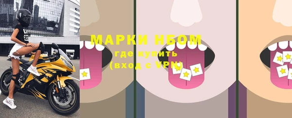 бутират Богданович
