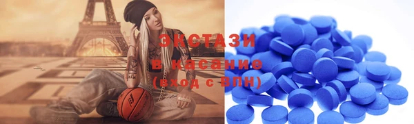 гидропоника Бугульма