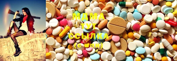 бутират Богданович