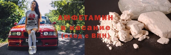 бутират Богданович