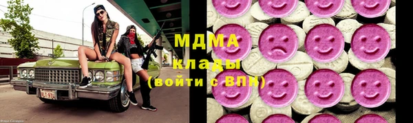 бутират Богданович