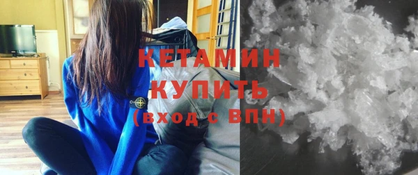бутират Богданович