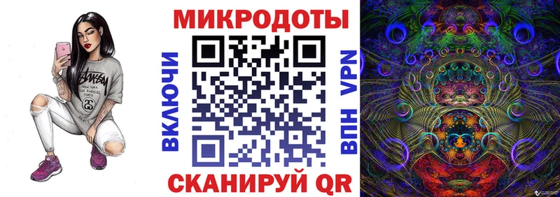 магазин  наркотиков  MEGA tor  Псилоцибиновые грибы Cubensis  Красновишерск 